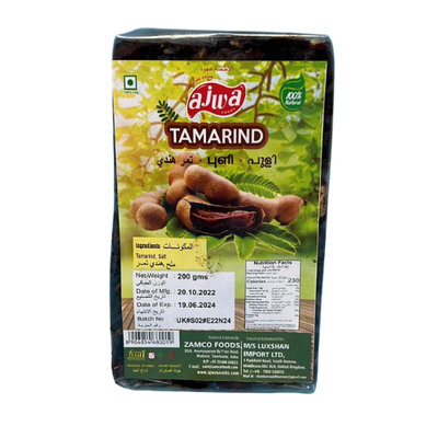 Tamarind  Online from Lakshmi Stores, UK