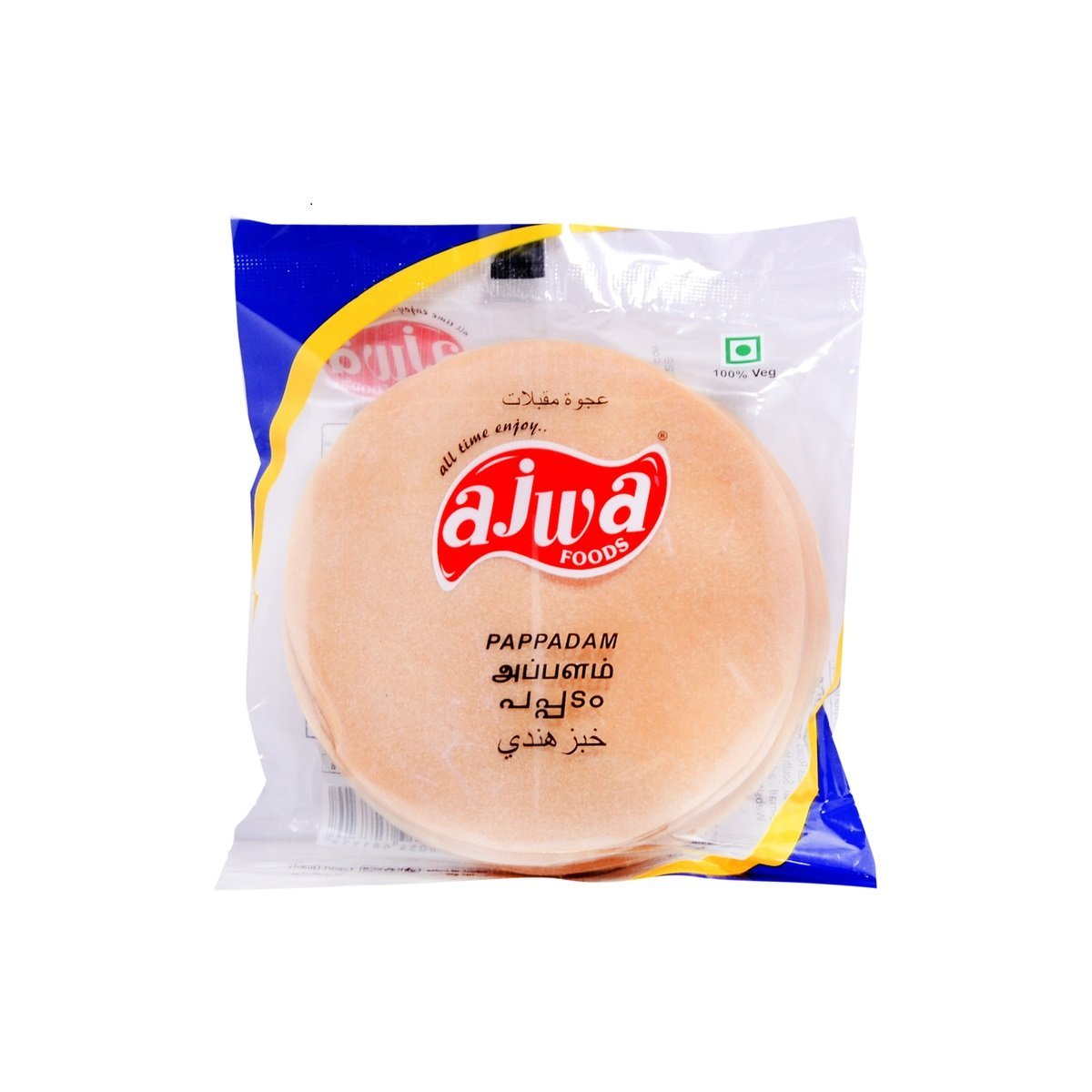 Buy Ajwa Pappadam 80G Online