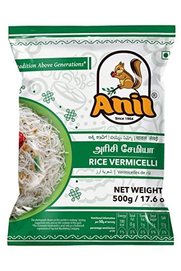 Anil Rice Vermicelli 500g – Traditional South Indian rice sevai.