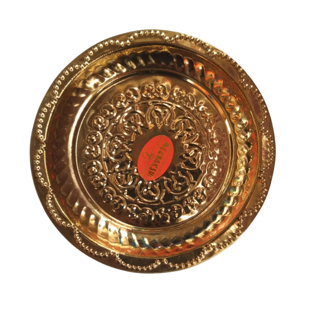 Buy Brass Plate 6 Inches Online
