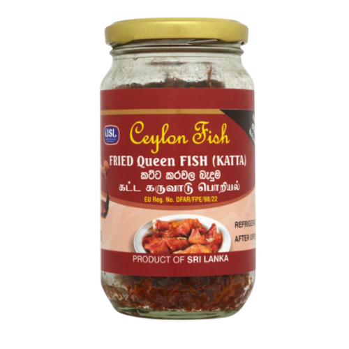 Buy Ceylon Fish Fried Katta (Queen Fish) 200g Online