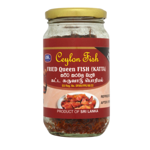 Buy Ceylon Fish Fried Katta (Jack Fish)  Online from Lakshmi Stores, UK