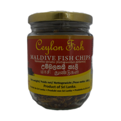 Buy Ceylon Fish Maldive Fish Chips  (Small) Online from Lakshmi Stores, UK