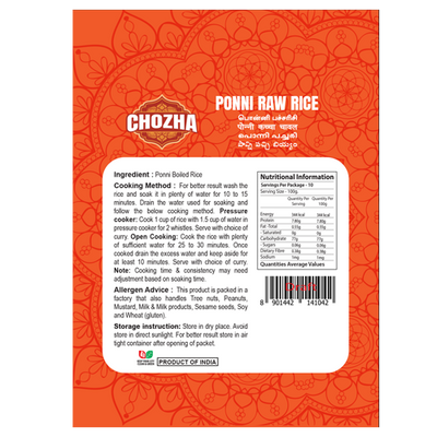 Buy Chozha Thanjavur Ponni Raw Rice  Online in UK