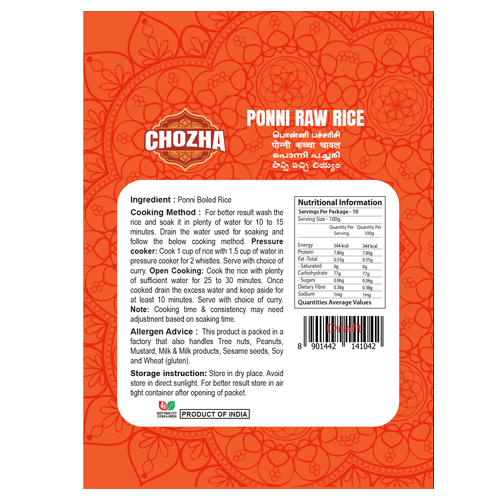 Buy Chozha Thanjavur Ponni Raw Rice  Online in UK