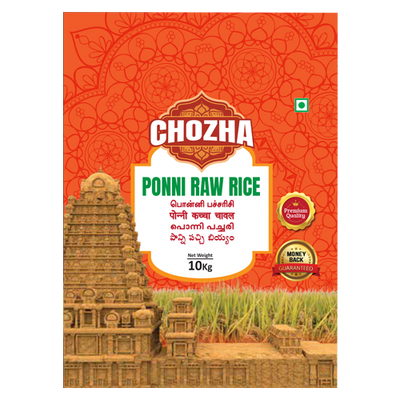 Buy Chozha Thanjavur Ponni Raw Rice  Online in UK