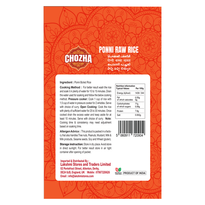 Buy  Premium Quality Ponni  Raw Rice  Online in  UK