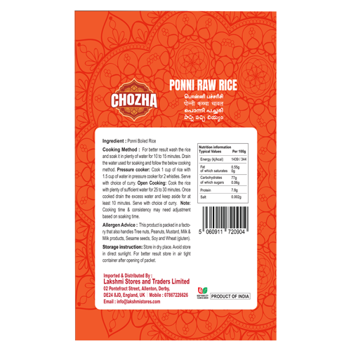 Buy  Premium Quality Ponni  Raw Rice  Online in  UK