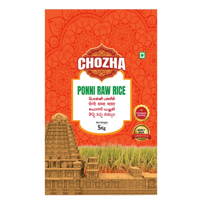 Buy  Premium Quality Ponni  Raw Rice  Online in  UK