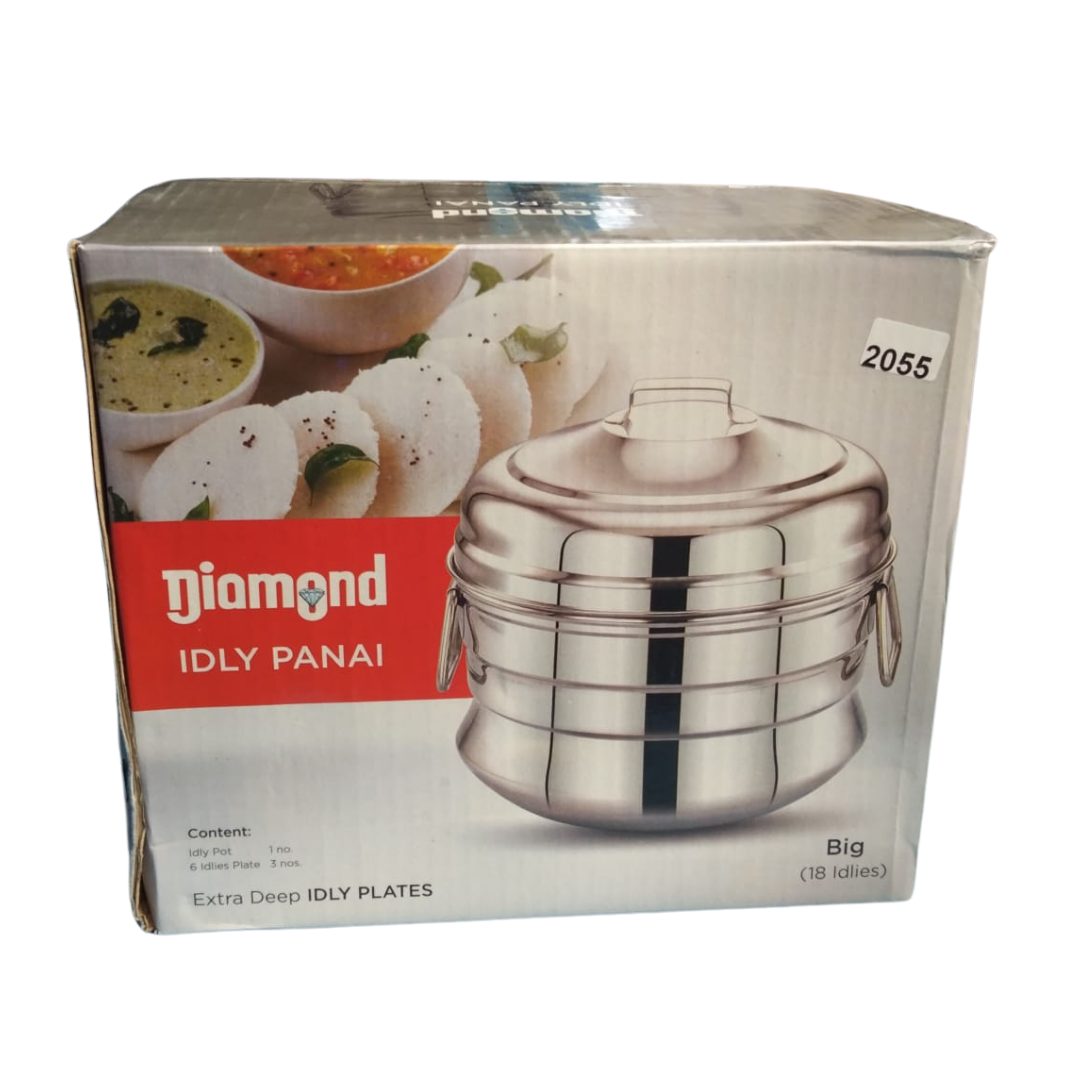 Buy Diamond Idly Pot 18 Pits (Induction Base) Online