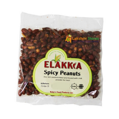 Buy ELAKKIA SPICY PEANUTS Online in UK