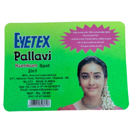Eyetex Sticker Pottu Black Bindi Lakshmi Stores uk Lakshmi Stores UK