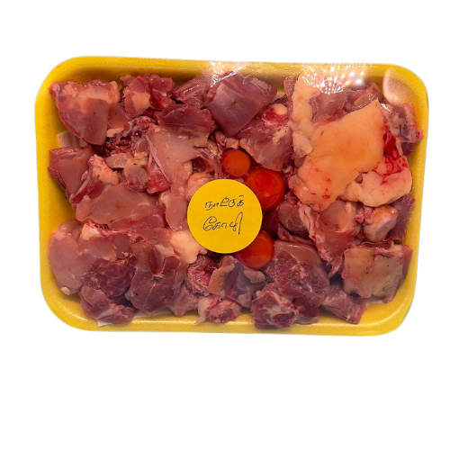 Buy Pre-Order Fresh Country Chicken (Nattu Kozhi) 1Kg (Non-Halal) Online