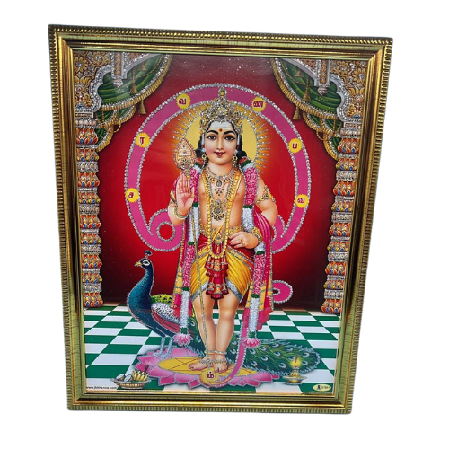 Buy GOD PHOTO A4 SIZE FRAME MURUGAN Online