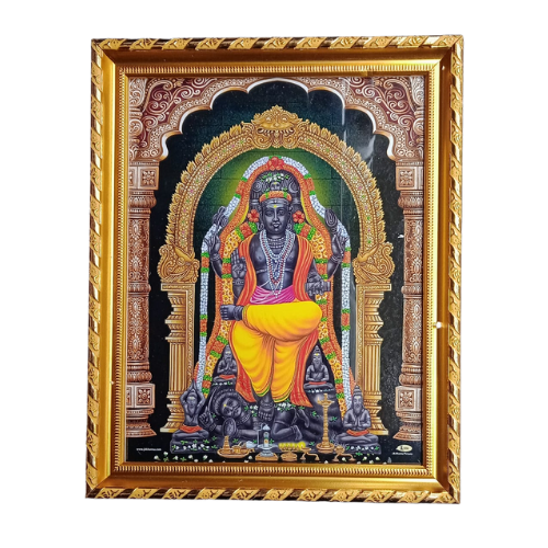 Buy GOD PHOTO A4 SIZE with FRAME GURU DARCHANAMOORTHY Online