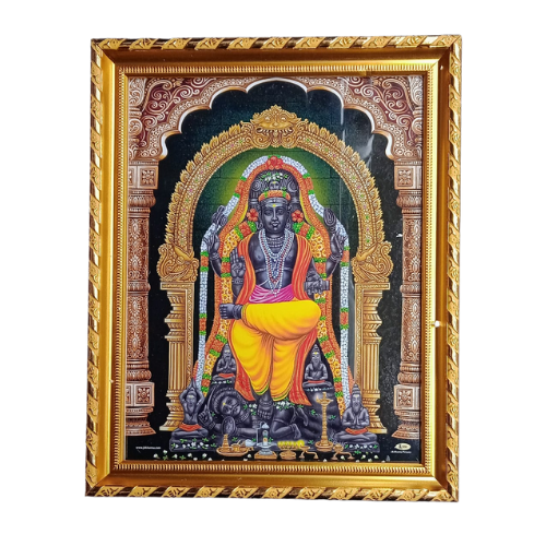Buy hindu god photos guru darchanamoorthy Online in UK