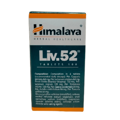 BUY HIMALAYA LIV.52 TABLETS FROM LAKSHMI STORES, UK