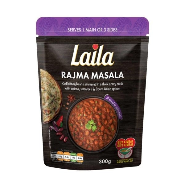 Buy Laila Rajma Masala 300G Online, from Lakshmi Stores, UK