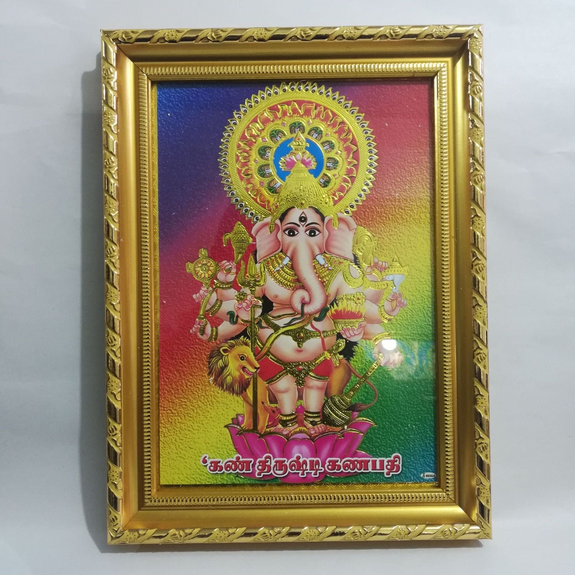 Buy Hindu God Photos with Frame (A4 Size) - Kan Thirusti Ganapathy Online