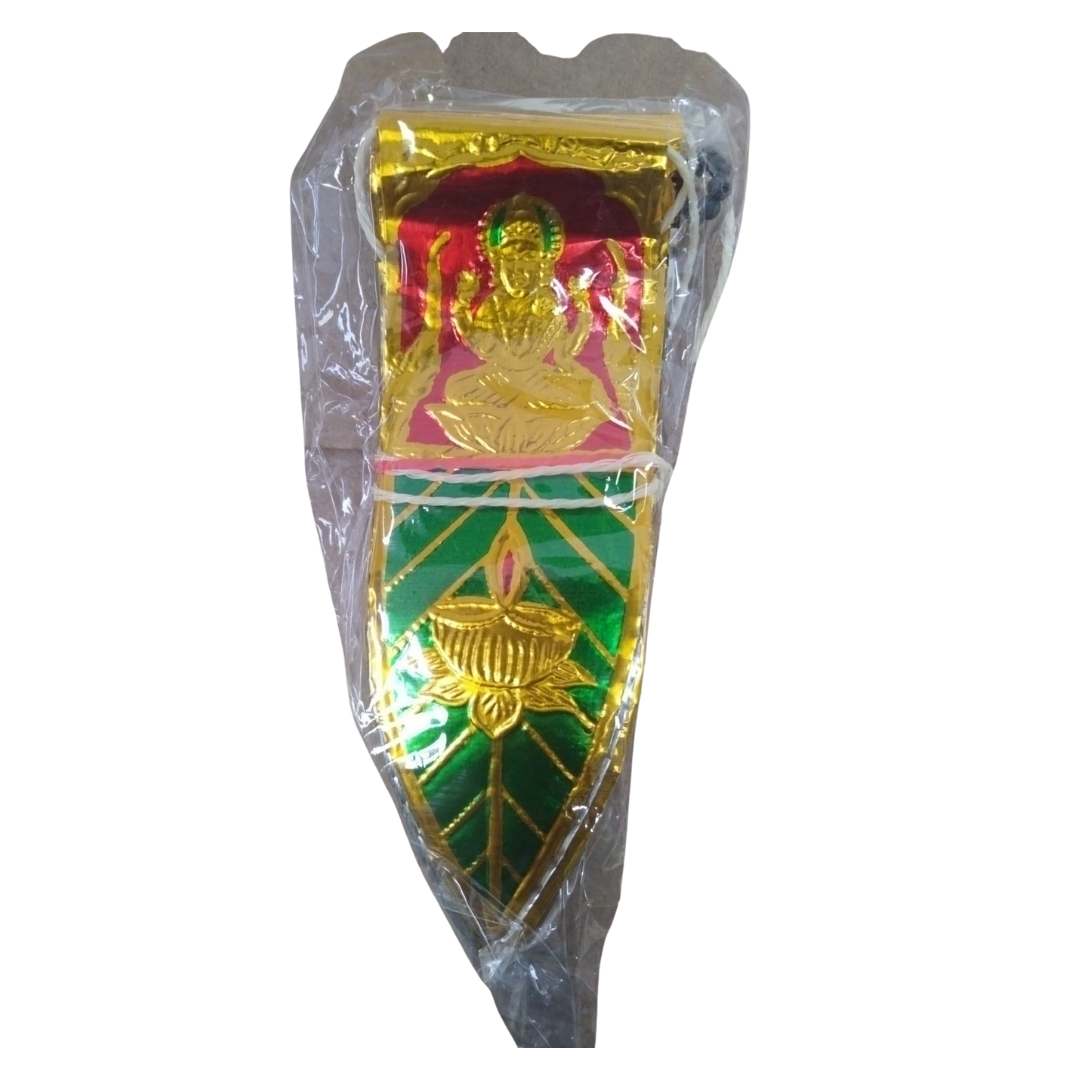 Buy Mango Leaves Thoranam Gold - Model 2 Online