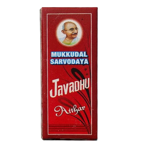 Buy Mukkudal Sarvodaya Javadhu Atthar Online from Lakshmi Stores, UK