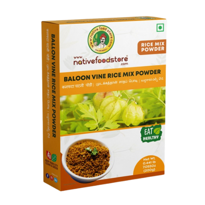 Buy BALOON VINE (MUDAKATHAN) RICE MIX Online in UK