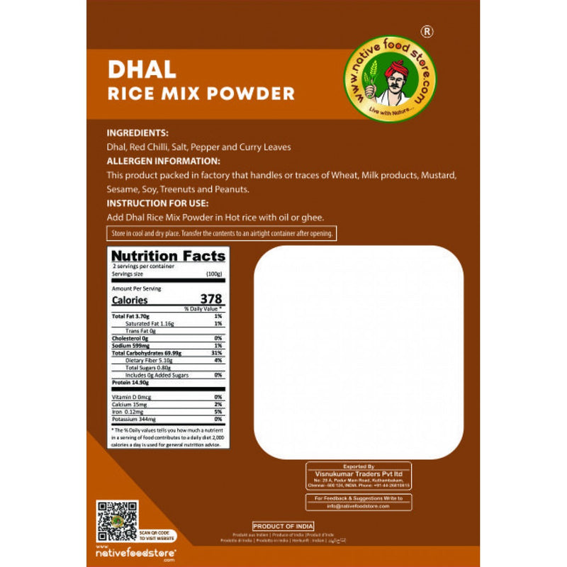 Buy native food store chutney paruppu rice mix powders Online in UK