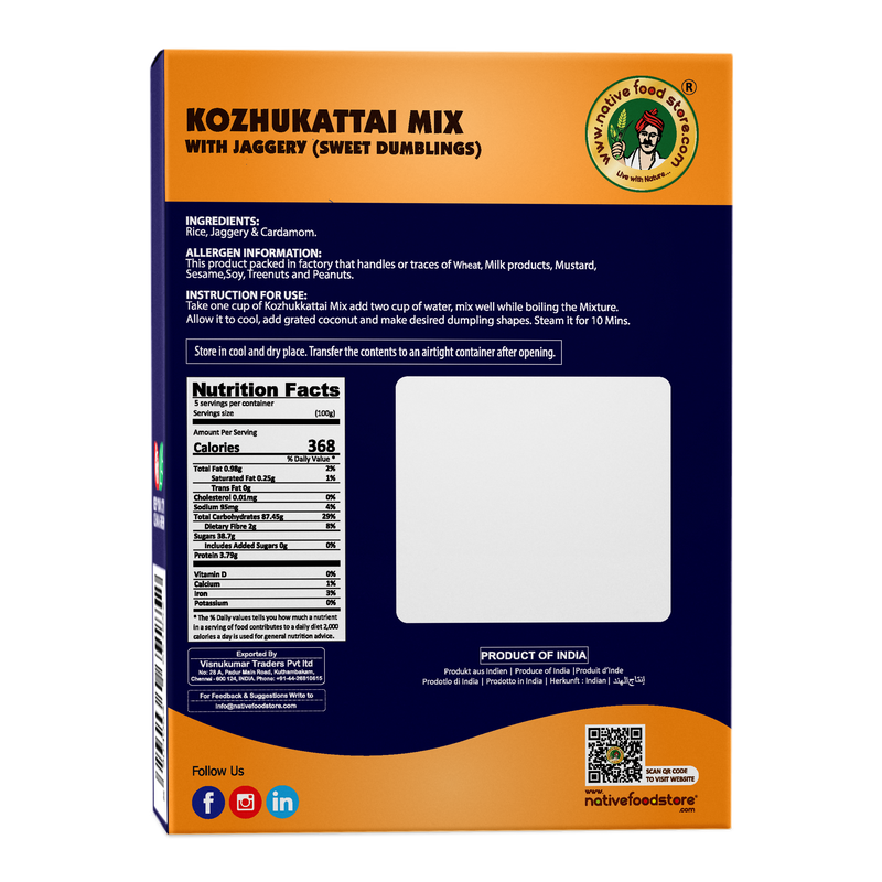 Buy native food store kozhukkati mix with jaggery Online in UK