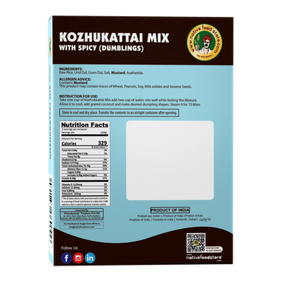 Buy native food store kozhukkati mix with spicy Online in UK