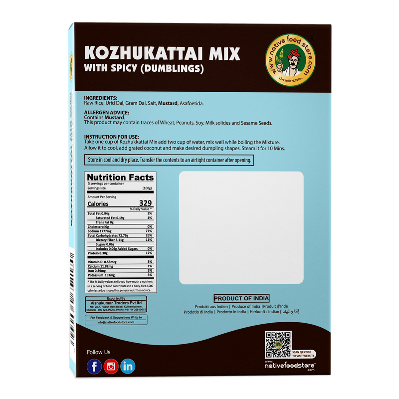 Buy native food store kozhukkati mix with spicy Online in UK