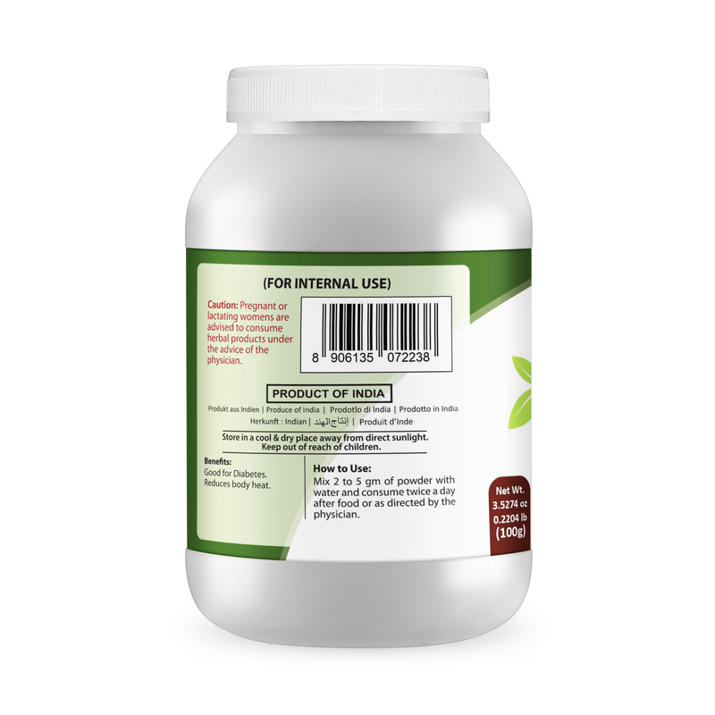 Buy native food store sirukurinjan powder Online in UK