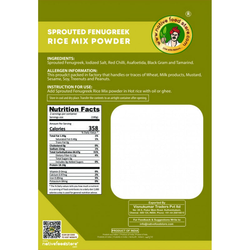 Buy native food store fenugreek rice mix Online in UK