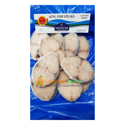 Buy NEPTUNE FROZEN KING FISH STEAKS Online in UK