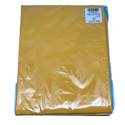 Pooja Cloth Yellow Online,Yellow Pooja Cloth in UK from Lakshmi Stores