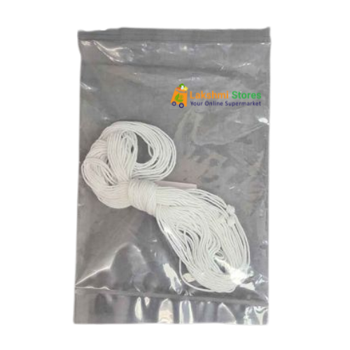 Buy Poonool Online