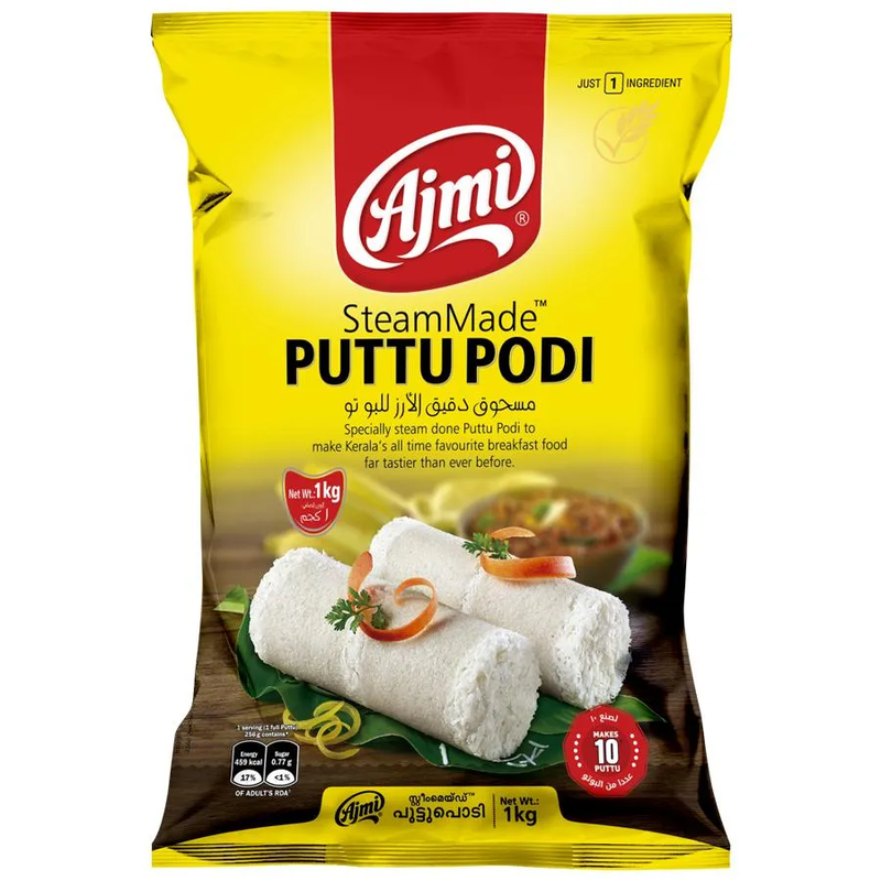 AJMI STEAM MADE WHITE PUTTU PODI Online
 