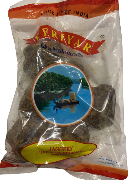 Buy Periyar Jaggery Ball (Marayoor) 1KG Products Online 