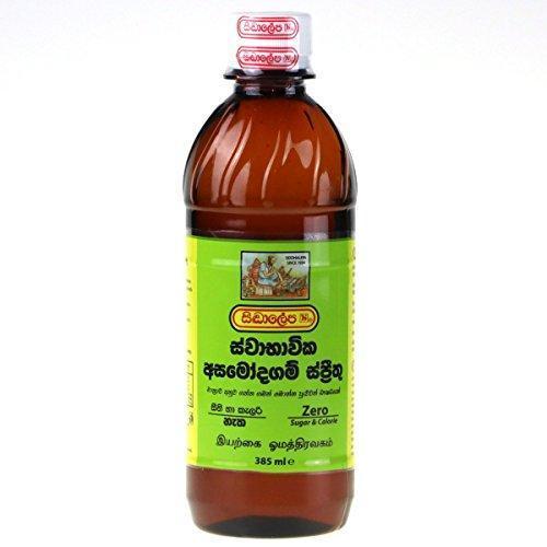 Buy SIDHALEPA OMA WATER Online in UK