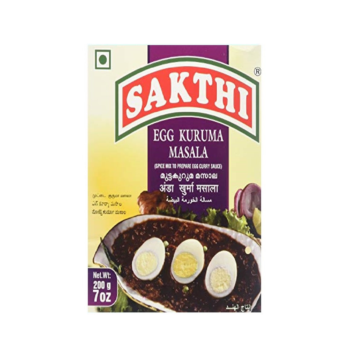 Buy Sakthi Egg Kuruma Masala 200g Online