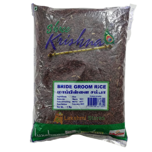 Buy Shree Krishna Bride Groom Rice 1kg Online