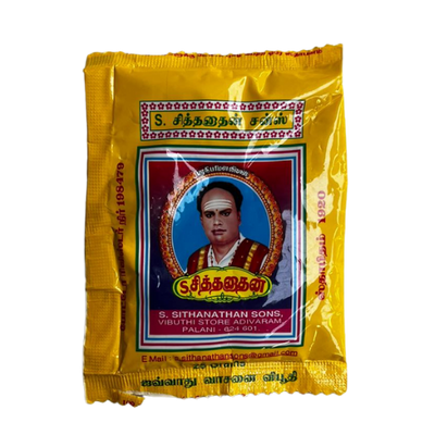BUY SITHANATHAN  VIBUTHI Online from Lakshmi Stores, UK
 