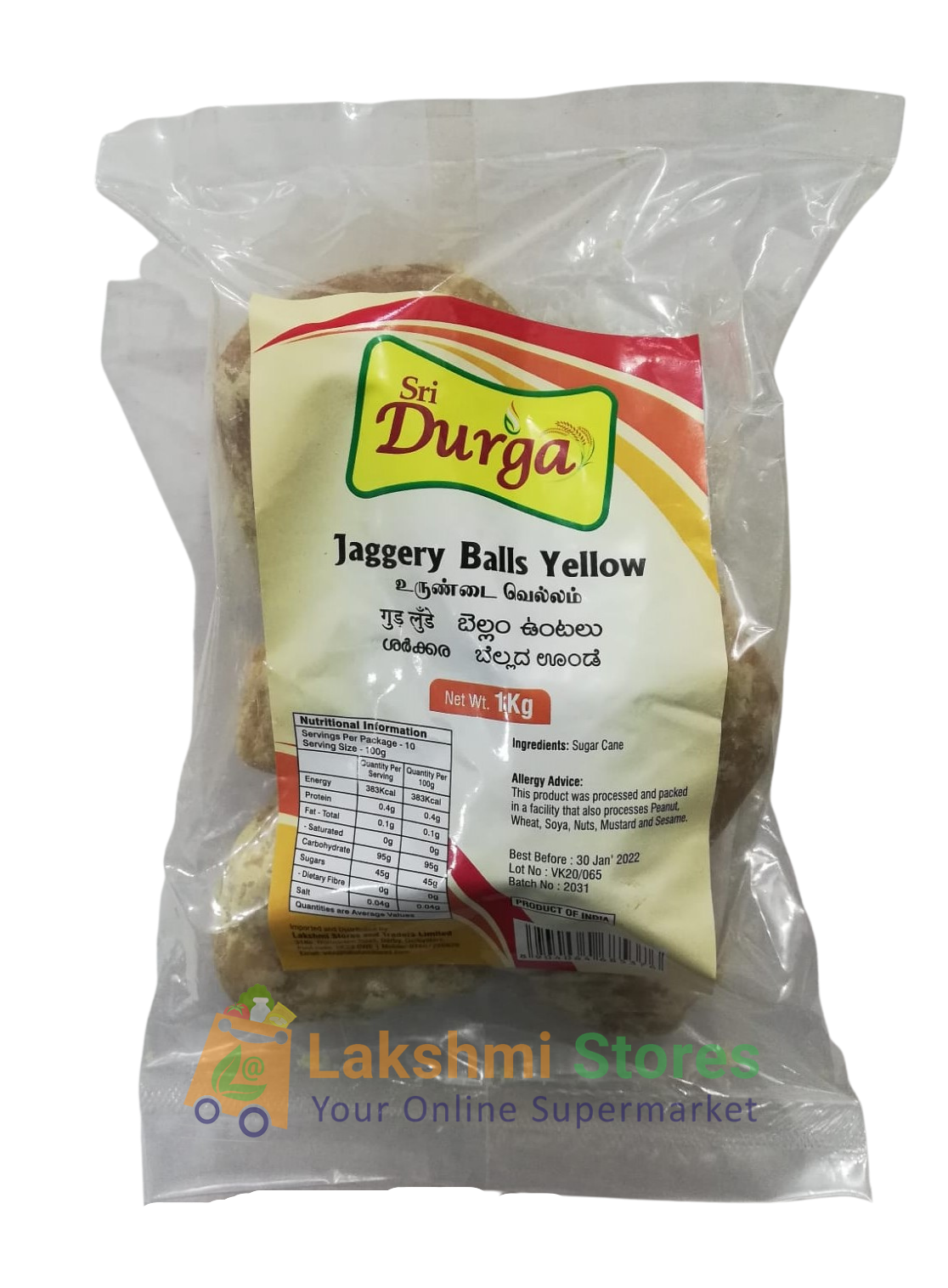 Buy Sri Durga Jaggery Balls 1Kg - Yellow Online