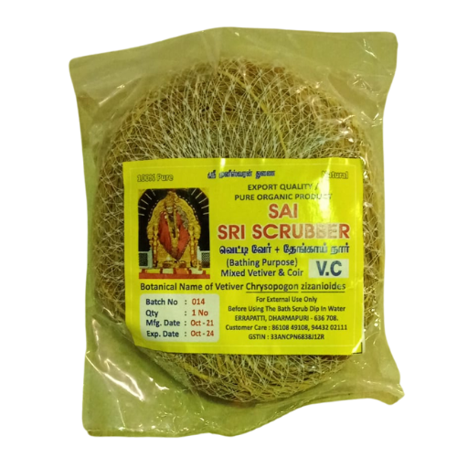 SRI SAI VETIVER COIR BATH SCRUB