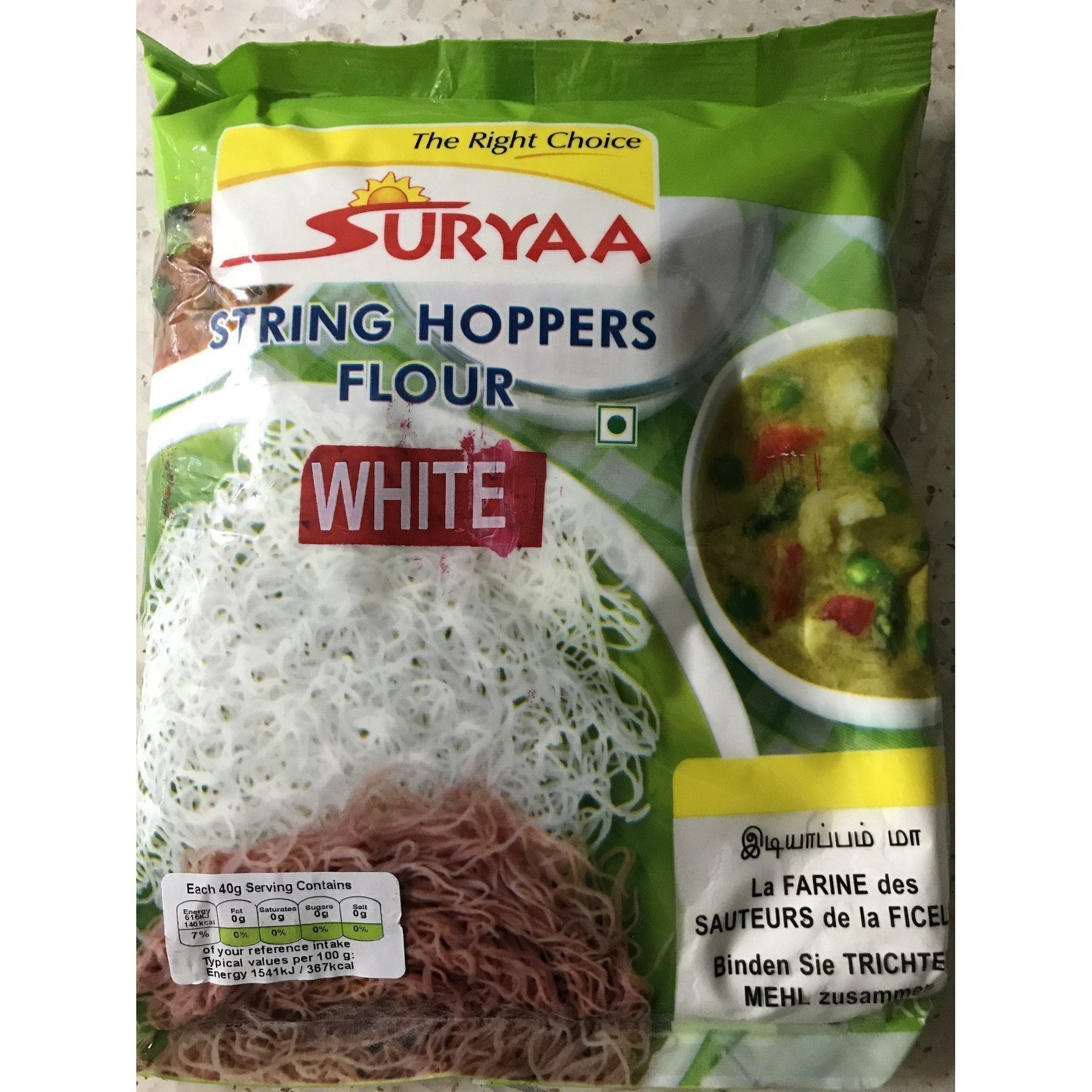 Buy Suryaa String Hoppers (Idiyappam) Flour 1Kg - White Online