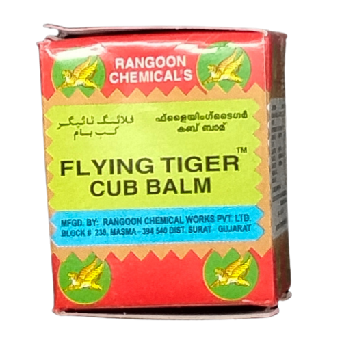 Buy TIGER BALM RED 7GM online in Lakshmi Stores, UK