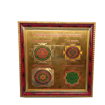 Buy Sampurna Kubera Laxmi Yantra Online from Lakshmi Stores, UK