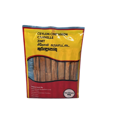 Buy Ceylon Cinnamon Online from Lakshmi Stores, UK
