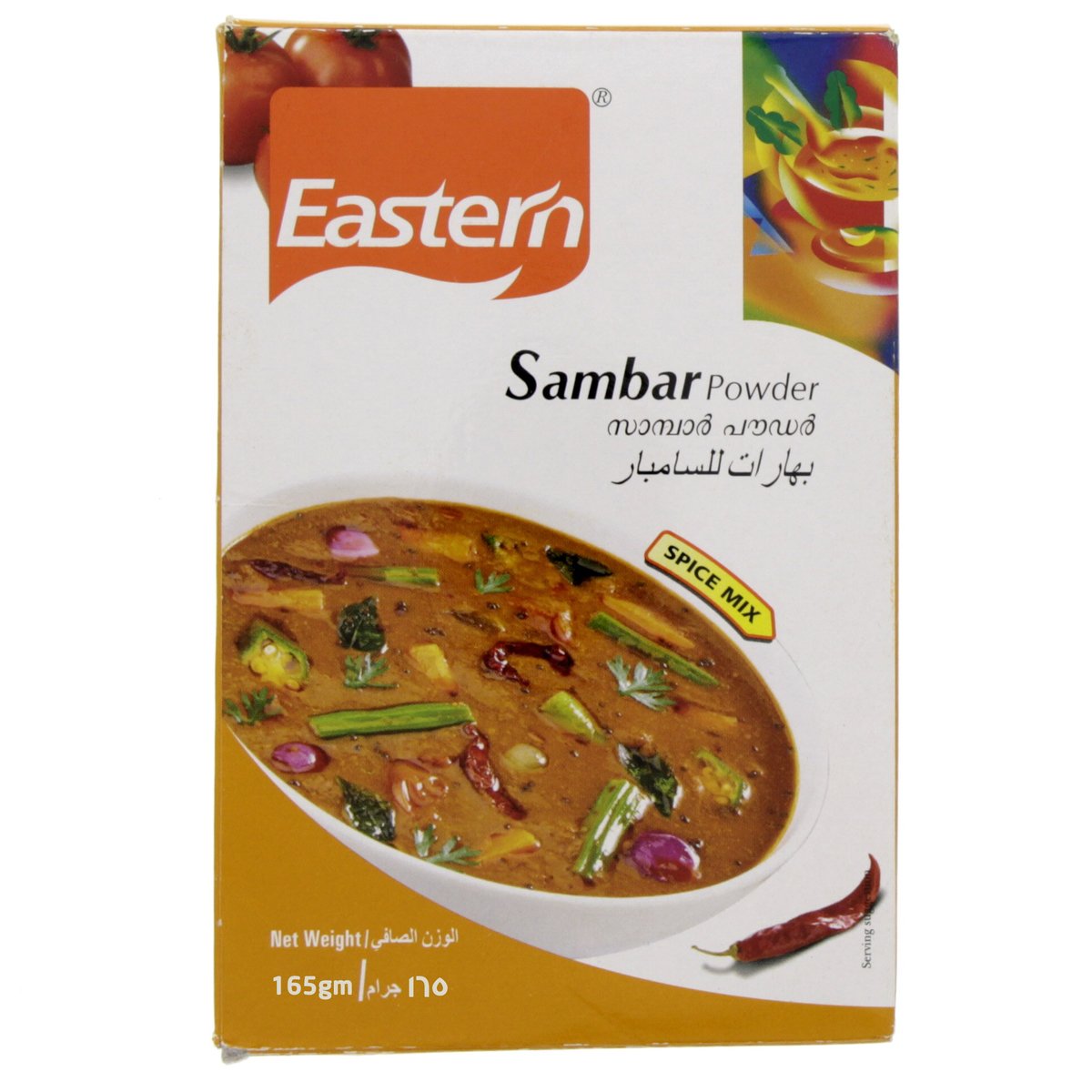 Buy Eastern Sambar Powder 165G Online
