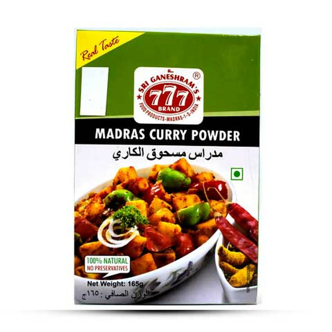 Buy 777 Madras Curry Powder 140Gm Online, Lakshmi Stores UK