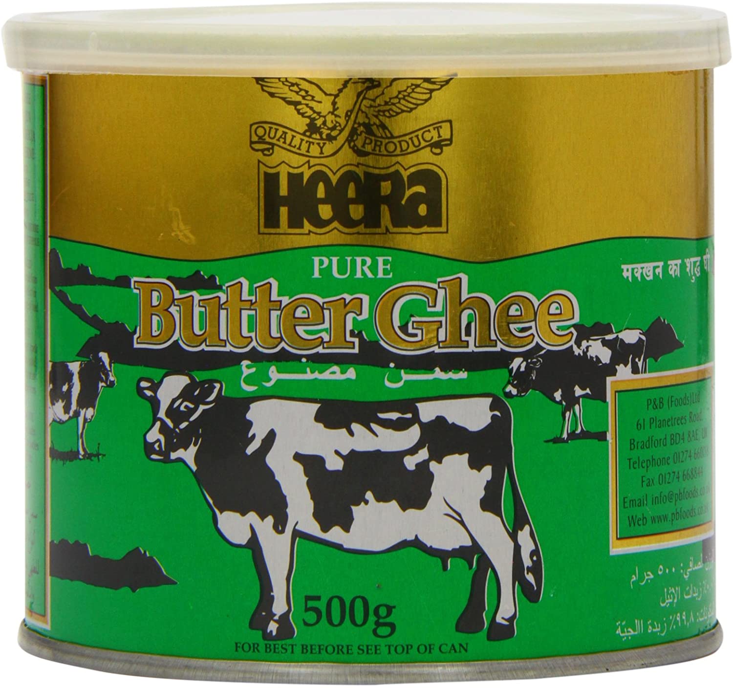 Buy Heera Butter Ghee 500g Online